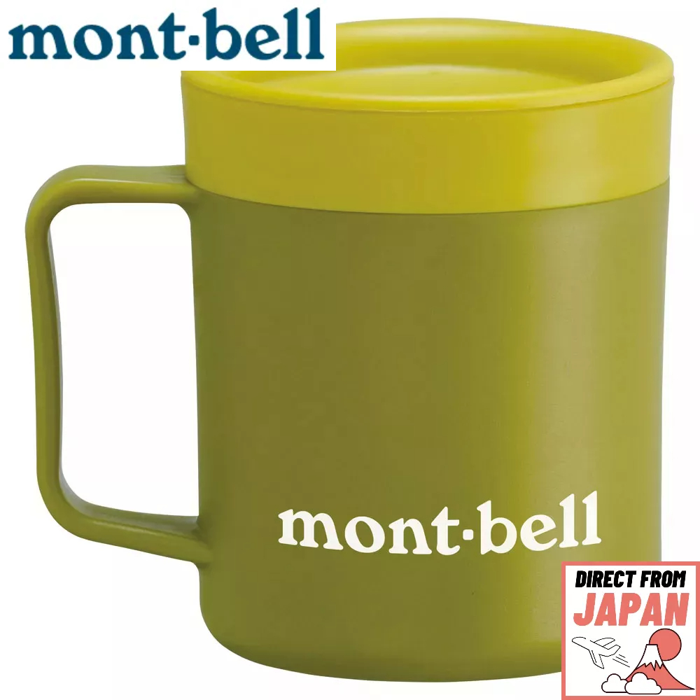 montbell Thermo Mug 200 Montbell Logo 200 ml【Direct from Japan ...