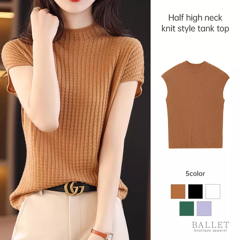 Hit Simple Half Neck Knit