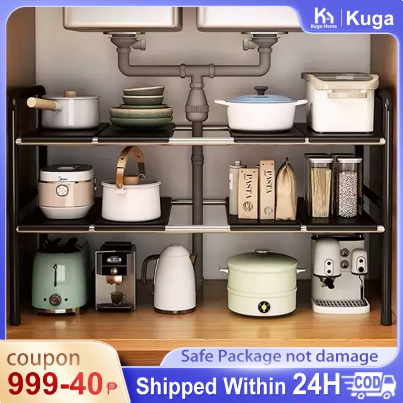 Extendable Adjustable Height Stainless Steel Kitchen Organizer Under