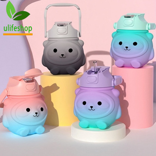 550ML Children Bottle for Outdoor Travel School Cute Cartoon Animal Baby  Water Bottle with Shoulder Strap for Boy Girl