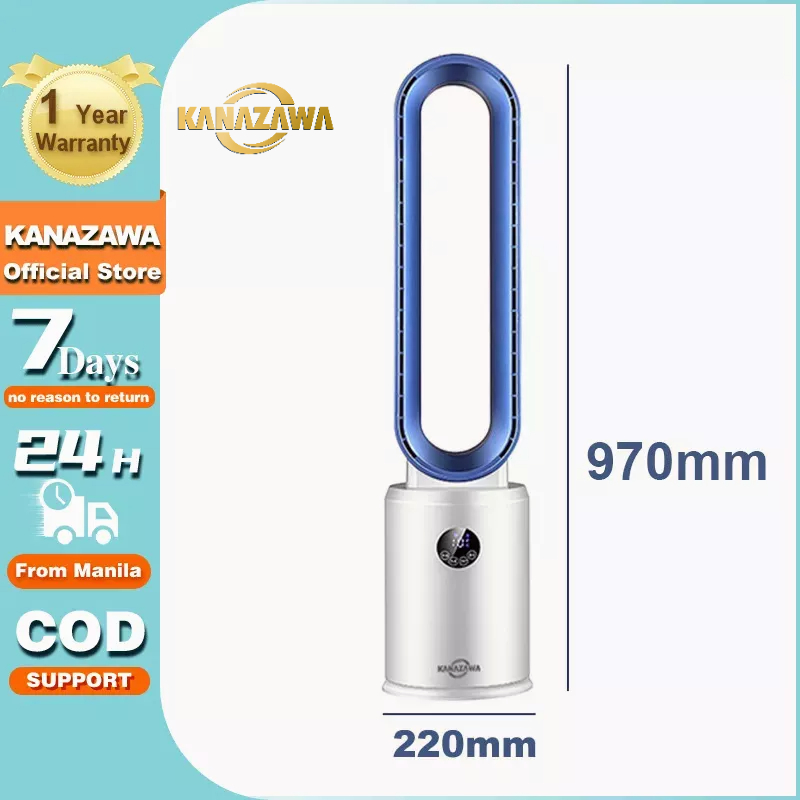 KANAZAWA Electric Bladeless Fan with Remote Control and Air Filtration