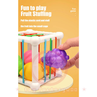 Early Educational Baby Toys Sensory Balls Toy Rainbow Rope Cube Shape ...