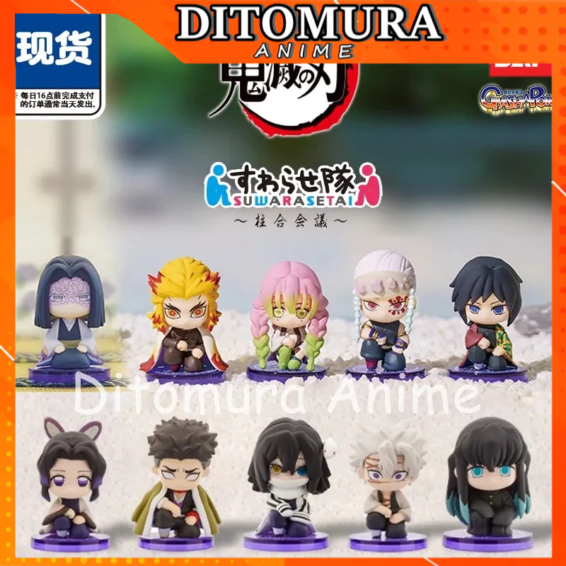 Figurines Gashapon Bandai Vol.7 - Stag Coccinelle, Ensemble Complet, Neuves