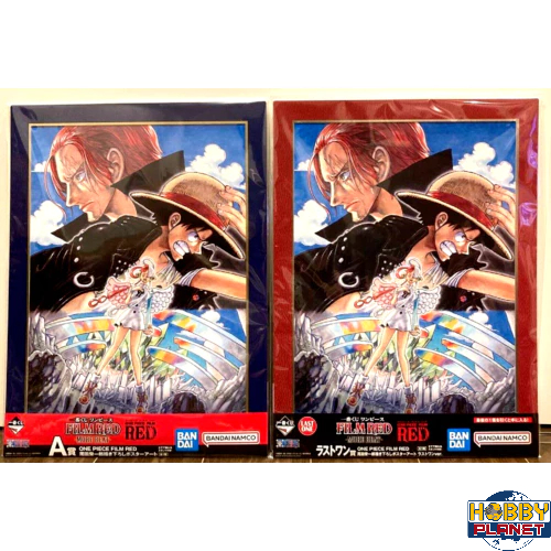 Ichiban Kuji One Piece FILM RED MORE BEAT Prize A and Last One | Shopee ...
