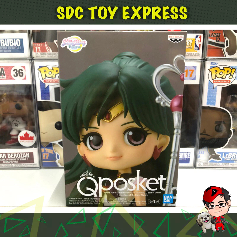 Banpresto - Pretty Guardian Sailor Moon Eternal the Movie - Princess Neptune (Version A), Bandai Spirits Q posket