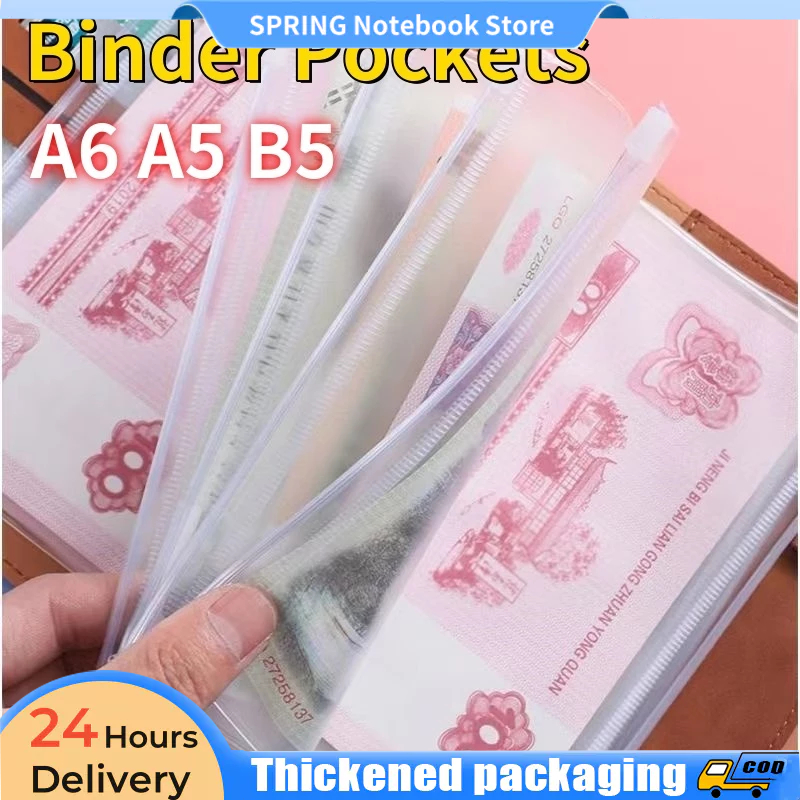 A5 A6 B5 Transparent Ring Binder Pockets Zip Envelope PVC Pouch ...