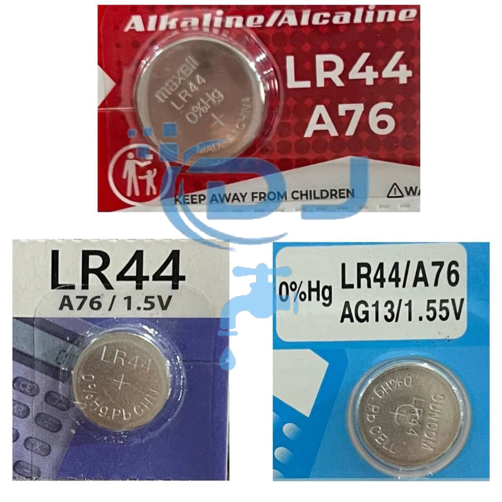 LR44 A76 AG13 Maxell / Accell / Suncom Button Cell Watch,toys ...