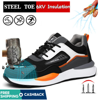 Heavy duty sneakers shoes on sale