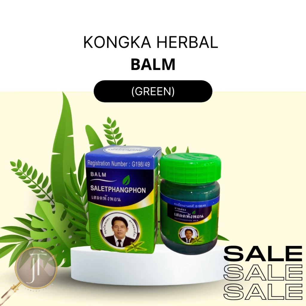 Original Kongka Green Herbal Balm Thailand Shopee Philippines