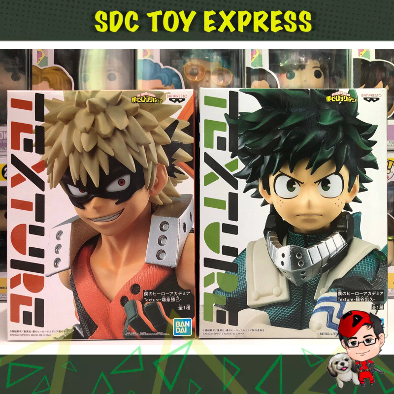 Figurine Banpresto Katsuki Bakugo – My Hero Academia, Texture 19cm, PVC, Neuve