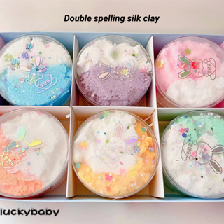 New 50mlBottle DIY Cream Glue Simulation Cream Gel For Slime Charms DIY Box  Phone Decor Lizun Mud Clay Slime Supplies Toys Gift