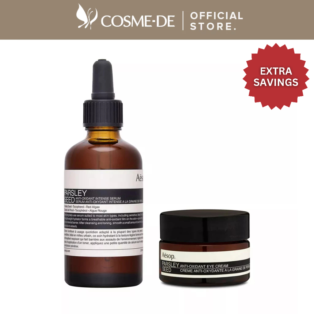 Aesop Parsley Seed AntiOxidant Intense Serum 60ml + Eye Cream 10ml Set