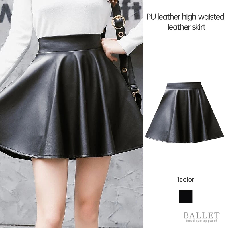 PU skirt