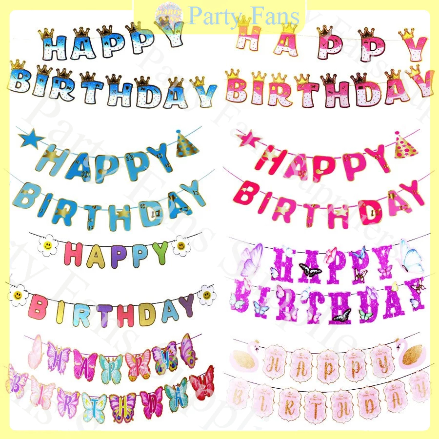 Party Fans Suppliers 3meter party needs happy birthday banner party ...