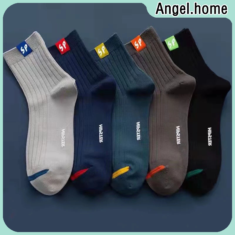 5 pairs in a bag Men's pure cotton socks Simple style letter medium