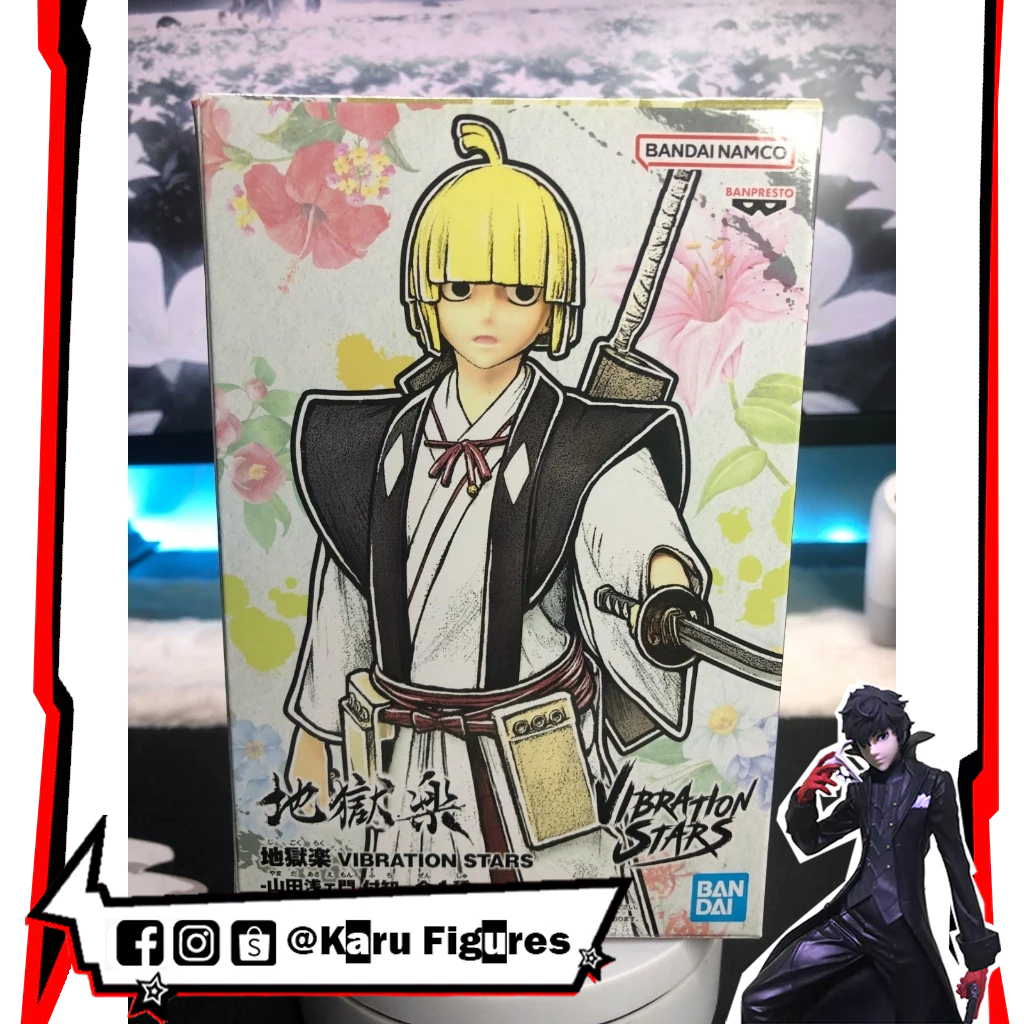 Authentic Yamada Asaemon Fuchi Vibration Stars Figure - Hell's Paradise ...