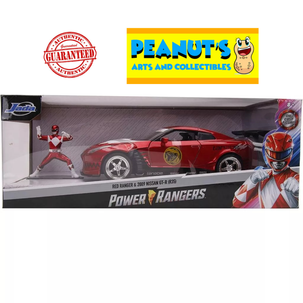 Jada Toys Power Rangers 1:24 2009 Nissan GT-R R35 with 2.75