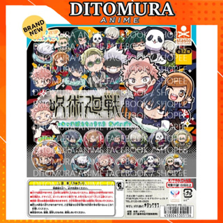 Ditomura Anime, Online Shop | Shopee Philippines