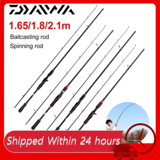 1.65-2.7M fishing rod Ul fishing rod ultra fishing rod carbon hard  adjustable insertion rod Lure rod