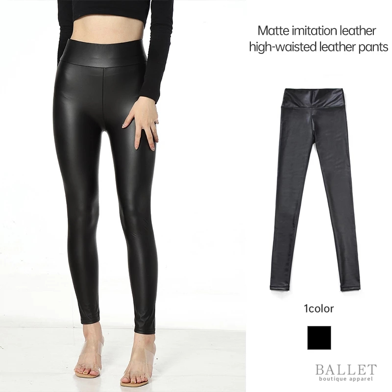 Matte faux leather pants hot sale