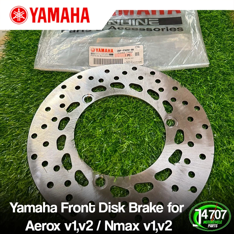 Yamaha Genuine Front Rotor Disk Brake For Aerox V1,v2   Nmax V1,v2 (2dp 