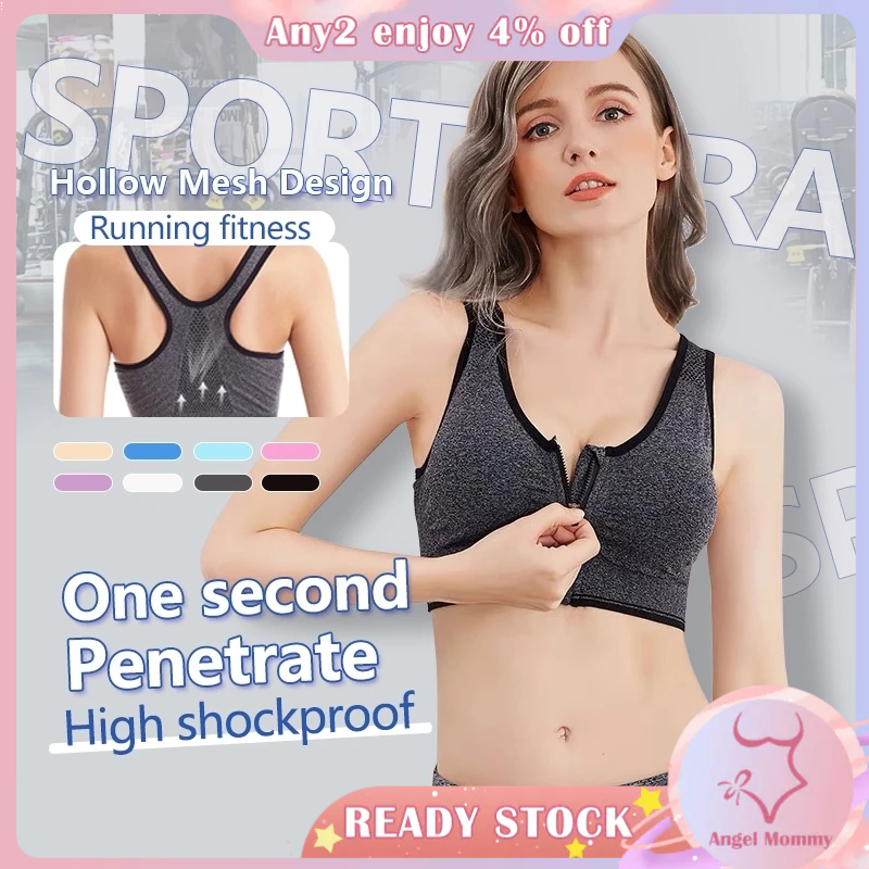 Shop Generic Women Shockproof Gathered Breathable Sports Underwear