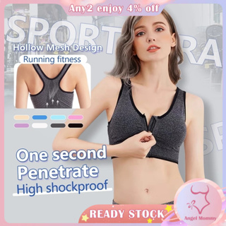 Sport Bra For Women Workout Front Zip Shockproof Yoga Push Up