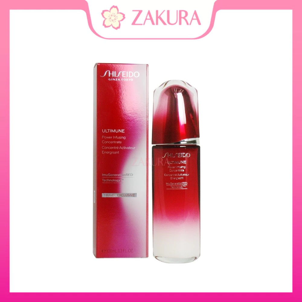 Shiseido 100ml / 3.3oz hotsell Ultimune Face Serum