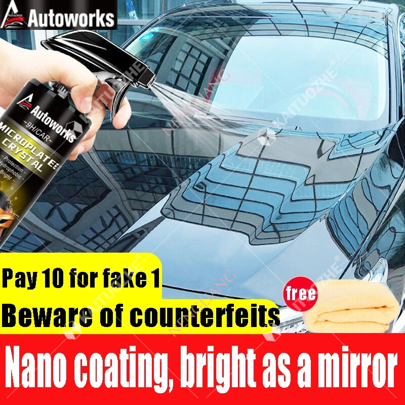 Fantastic xml 500ml Car nano coating spray 20 years focus on car