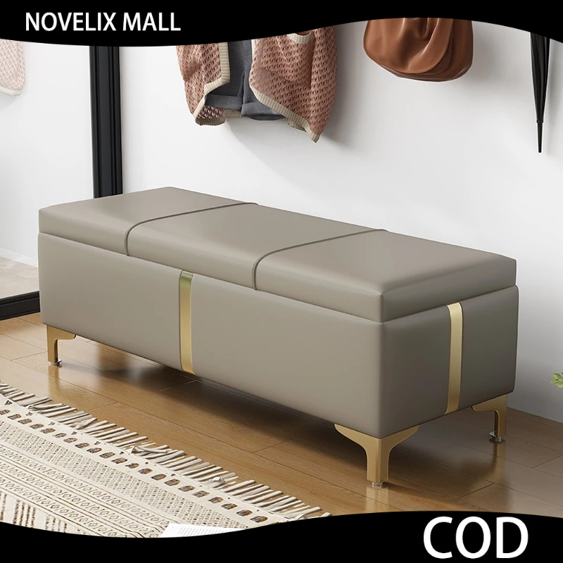 Shoe-changing stool storage stool Multi-purpose storage High foot ...