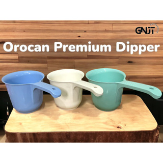 Plastic manufacturer Orocan one-ups Muji's viral water dipper with  treasure-filled 'tabo