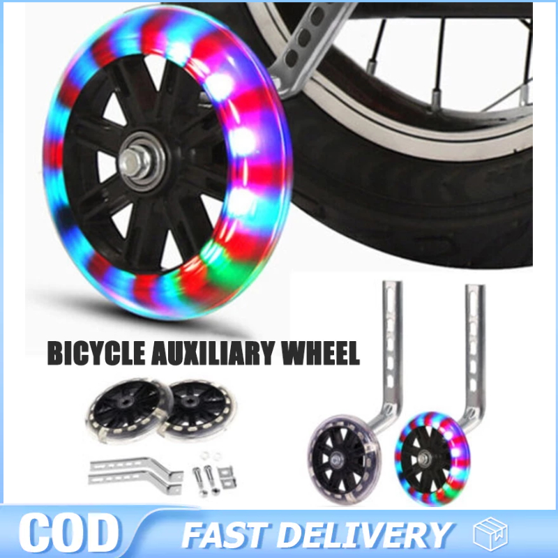 1 Pair Universal Children Bike Balancer Auxiliary Wheel Kids Bike