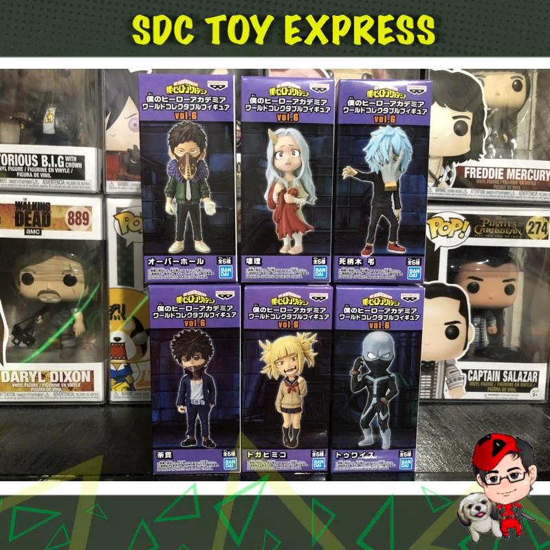 Banpresto WCF My Hero Academia Vol. 6 (Set) | Shopee Philippines