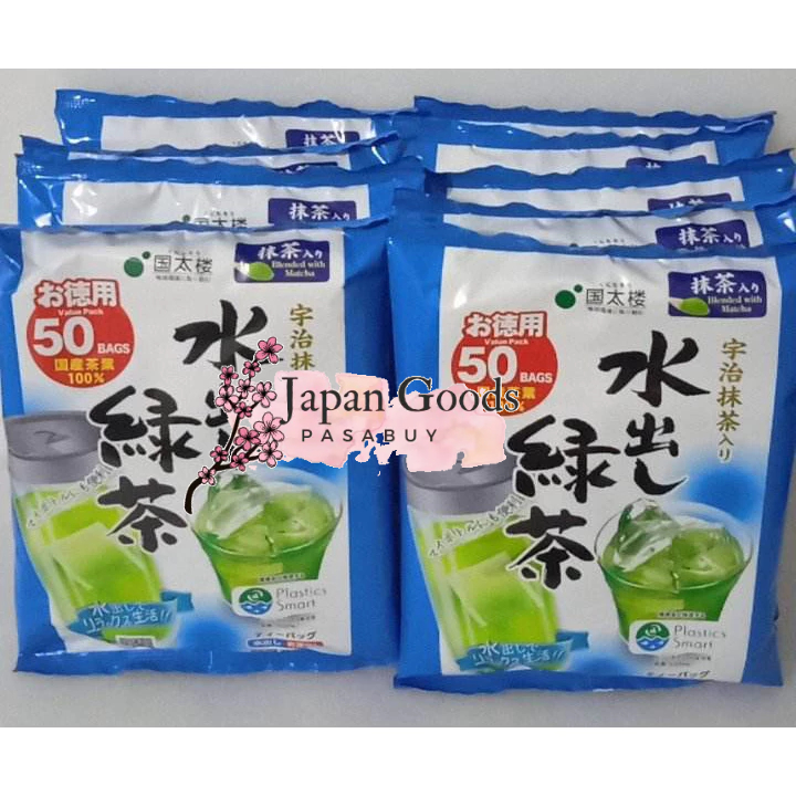 Kunitaro Mizudashi Cold Brew Green Tea with Uji Matcha 50 Tea Bags Shopee Philippines