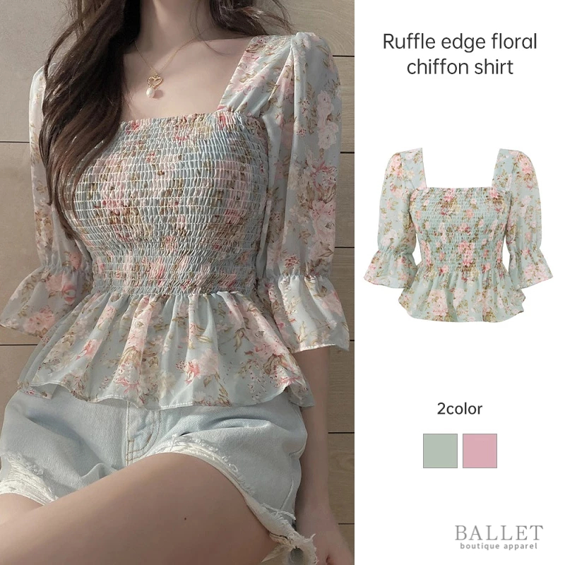 BiBi Floral Printed Woven Front Bow Tied Ruffled Square Neck Sleeveless Top main image 0