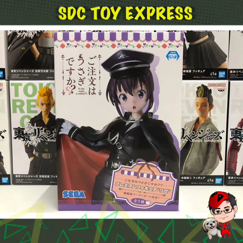 SEGA PM Figure: Is The Order A Rabbit - Rize | Shopee Philippines