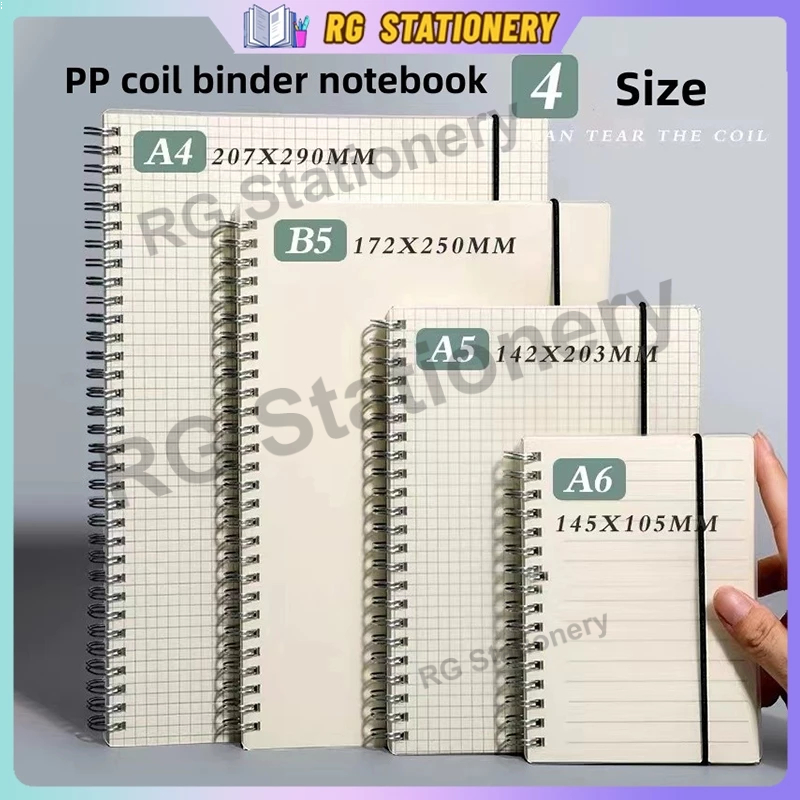 Muji Notebook A4/A5/B5 Spiral Coil Notebook High Quality 80 Sheets line/grid Notebook W73