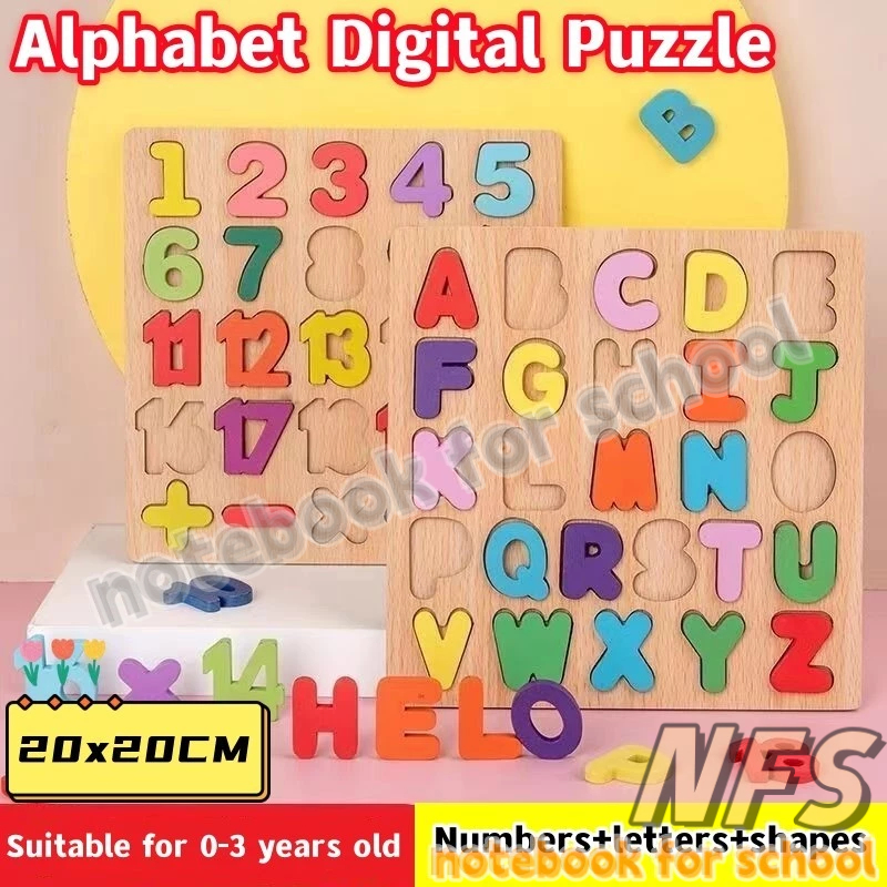 NFS Alphabet Digital Puzzle Wooden Toys Kid Number Letter Shape ...