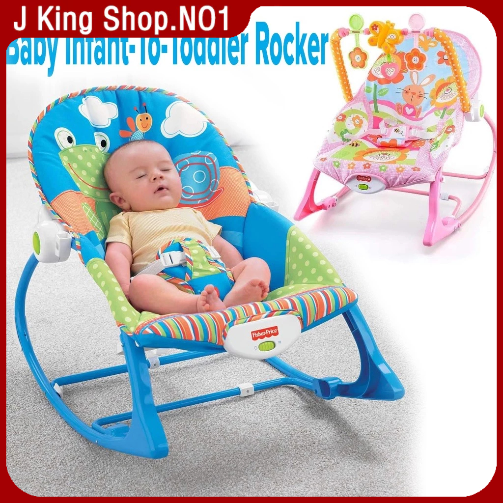 J King #Baby Rocker,Infant Toddler,Baby Furniture Cribs, Bouncer-Bather ...