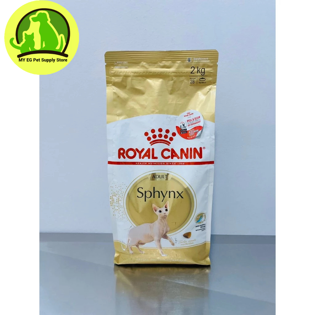 Royal canin sphynx amazon sales