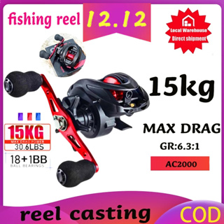 All Metal Casting Reel Fishing Reel 7:2:1 Magnetic Brake Casting，Ball  Bearing 3+1 Axis，Purple