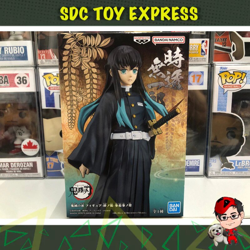 Banpresto DXF Demon Slayer: Kimetsu No Yaiba - Muichiro Tokito | Shopee ...