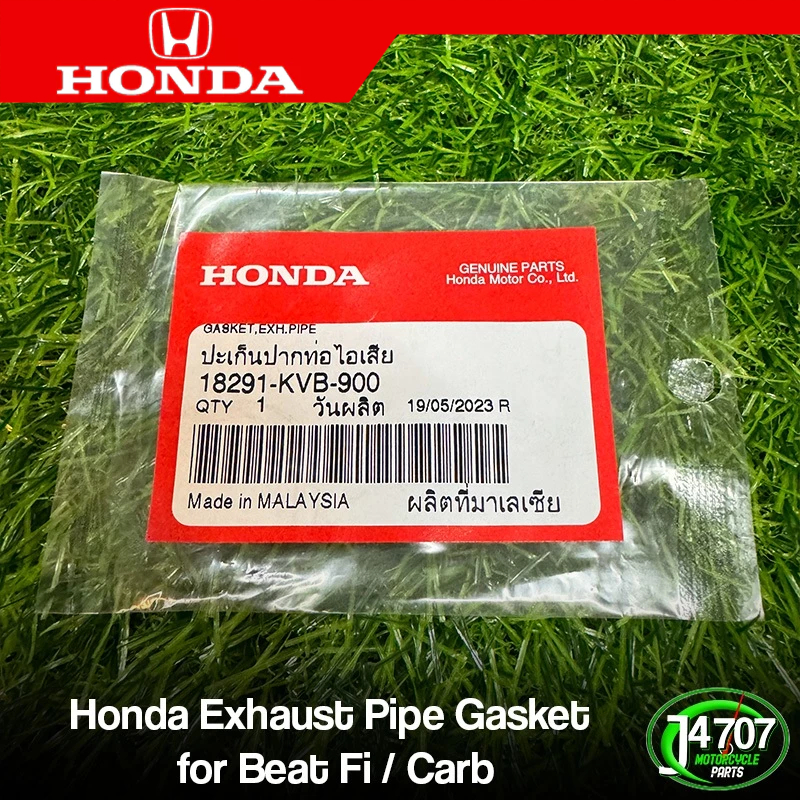 Honda Genuine Exhaust Pipe Gasket for Beat Fi / Carb (18291-KVB-900 ...