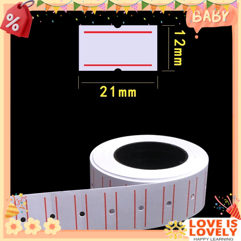 Self-adhesive price paper Price paper White supermarket code paper ...