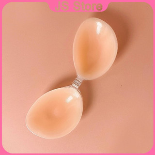 JS~Women Invisible Push Up Reusable Strapless Bra A B C D Cup Bra Self ...