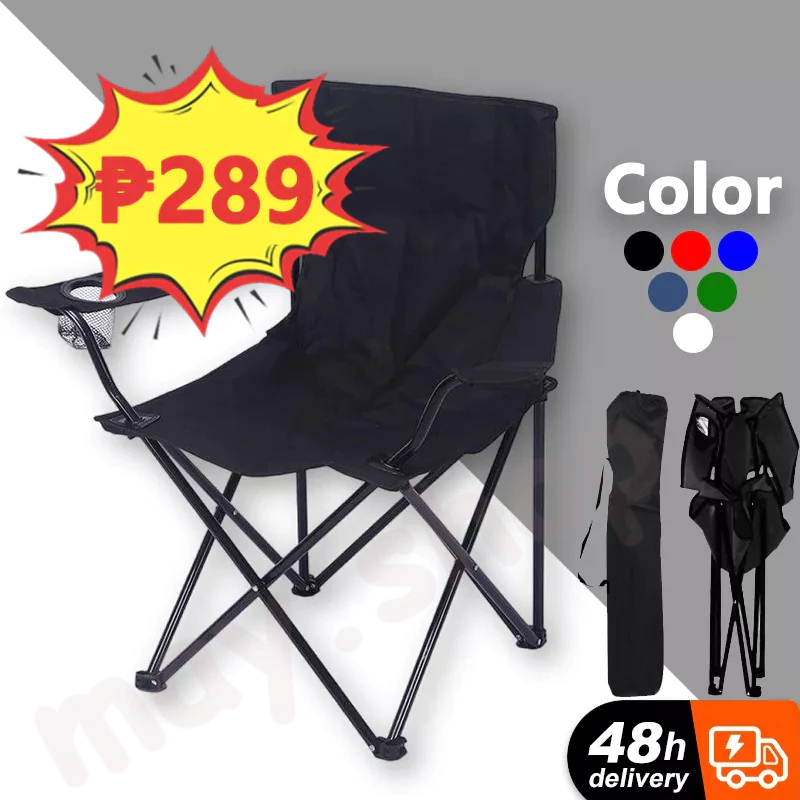 Portable Outdoor Folding Chair For Camping With Armrest Hiking Beach ...