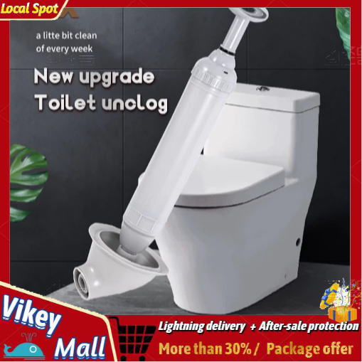 (COD) Toilet Cleaner Toilet Plunger High Pressur Pump Toilet Pump Clog ...