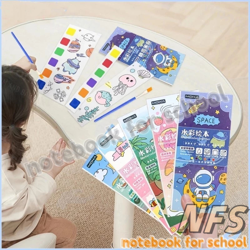 NFS 12 Sheets Painting Coloring Book Set with Paintbrush Graffiti ...