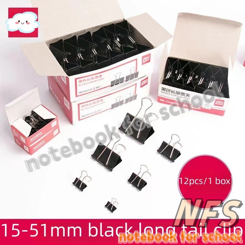 NFS 12PCS per box Black dovetail clip Binder paper clip office supplies ...