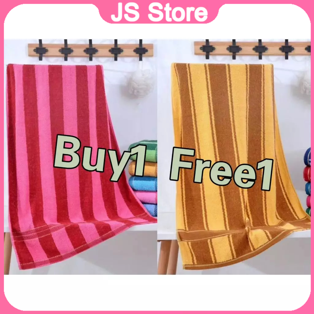 JS~Bath Towel Plain Stripe Color Big Size Quick Dry Cotton 140X70Cm ...